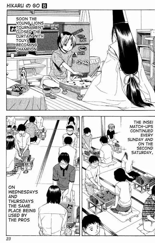 Hikaru no go Chapter 61 18